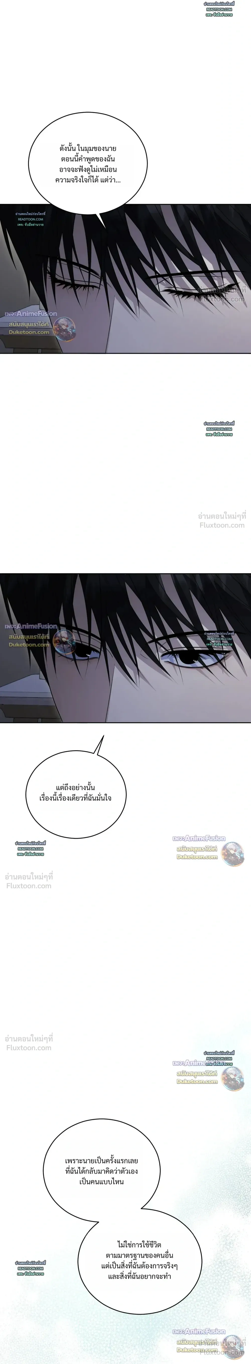 หน้าที่ 34