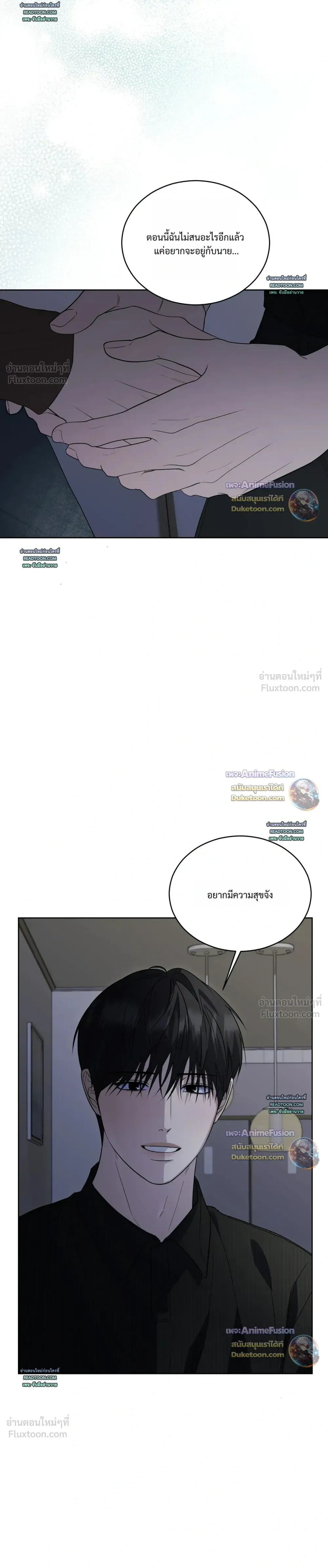 หน้าที่ 35