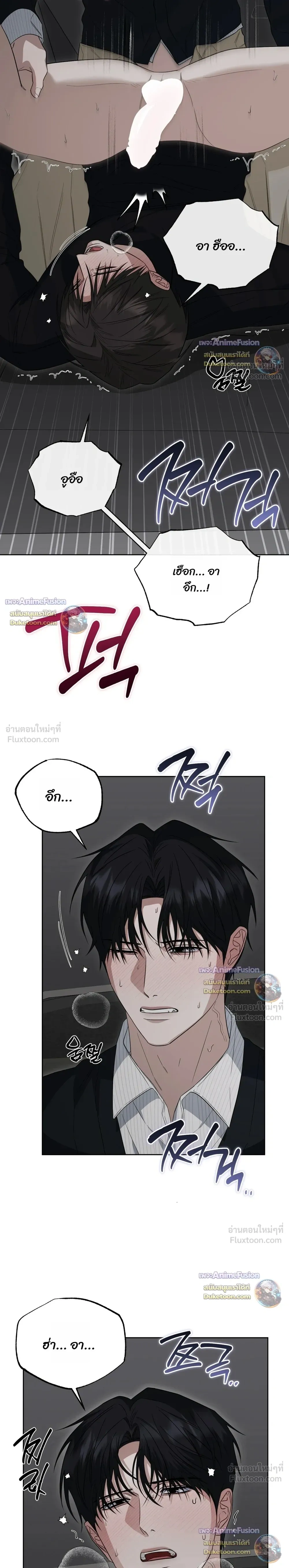 หน้าที่ 25