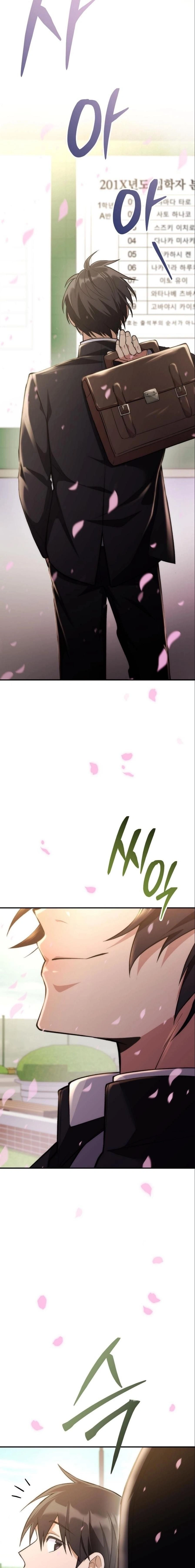 หน้าที่ 36