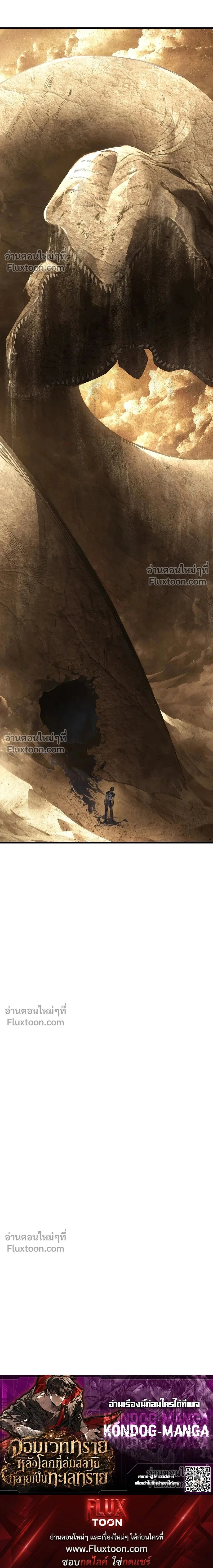 หน้าที่ 41