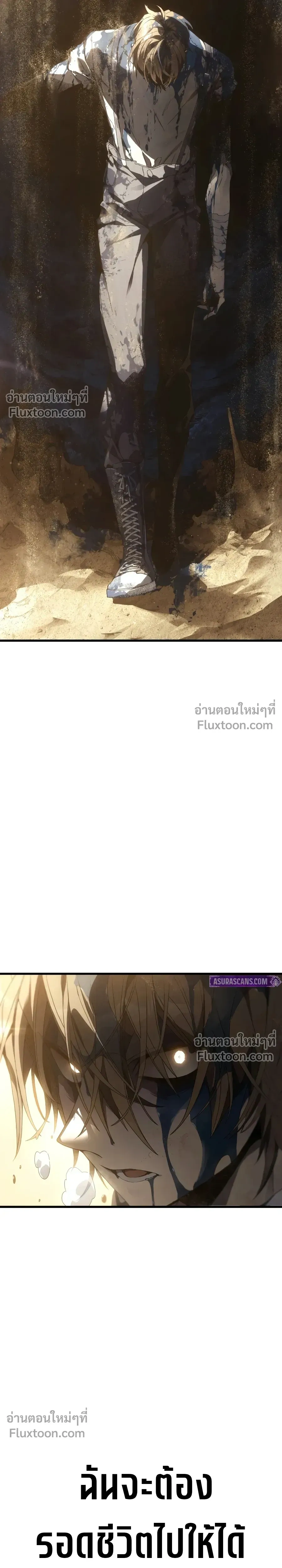 หน้าที่ 40