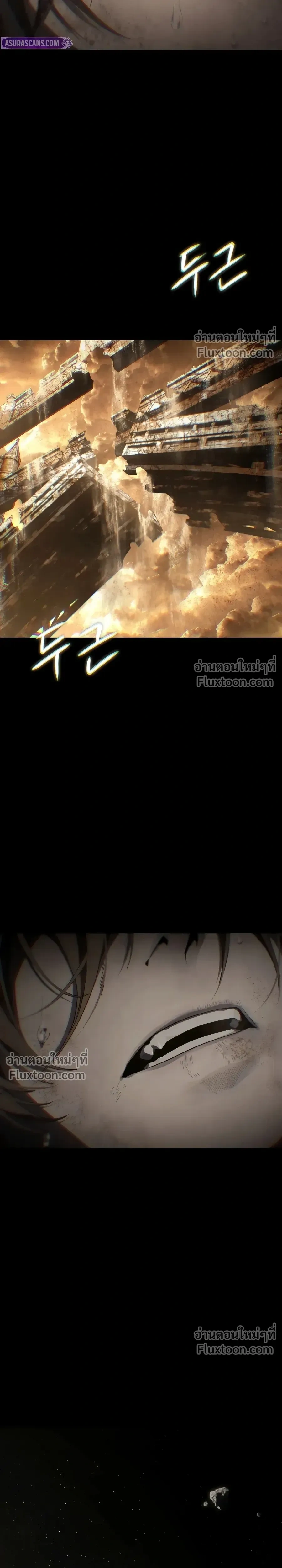 หน้าที่ 35