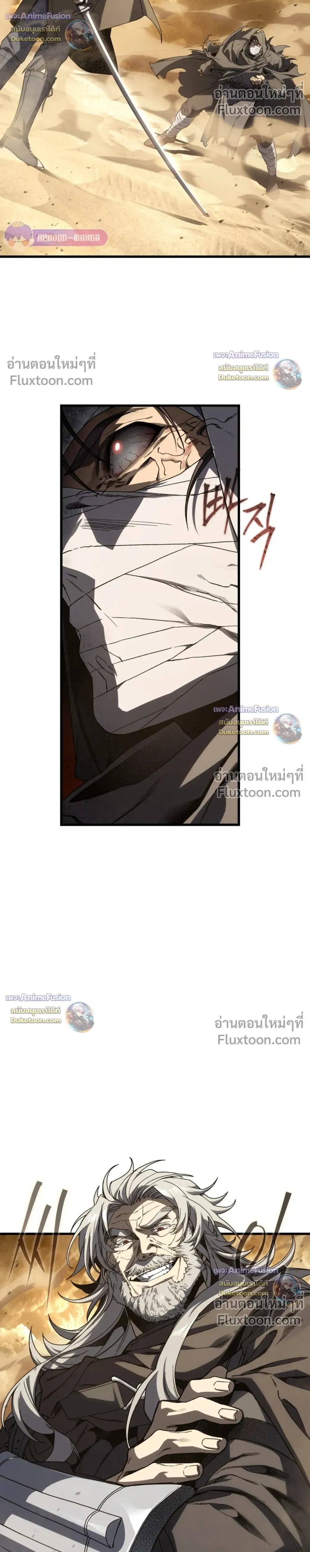 หน้าที่ 47