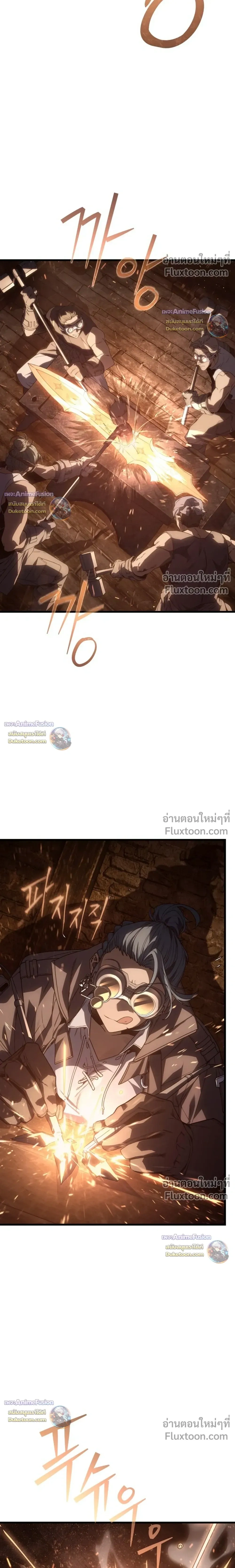 หน้าที่ 36