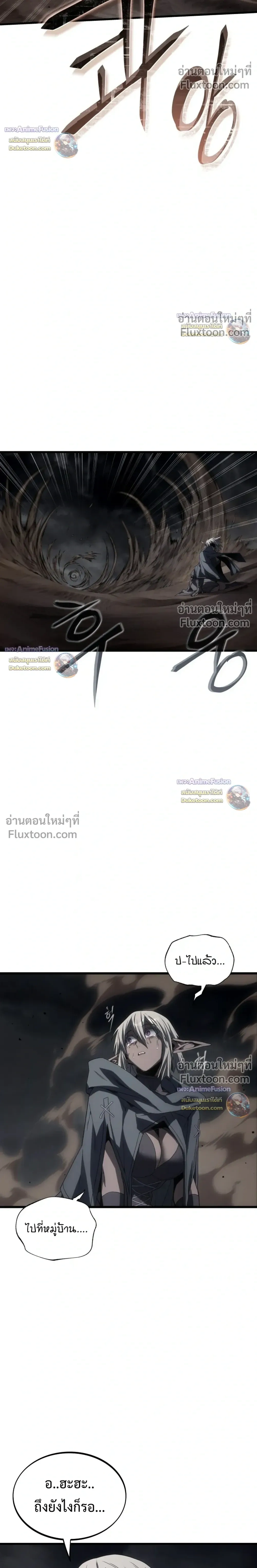 หน้าที่ 45
