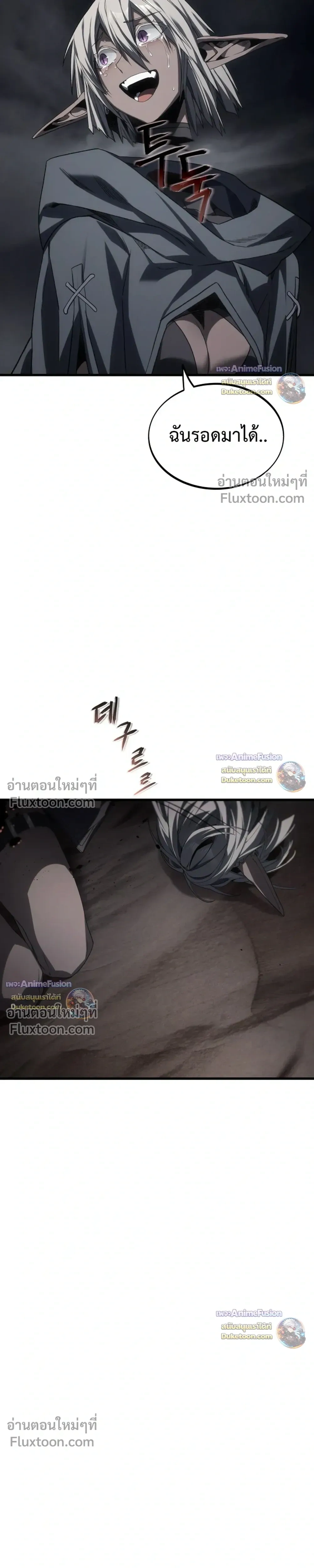 หน้าที่ 46