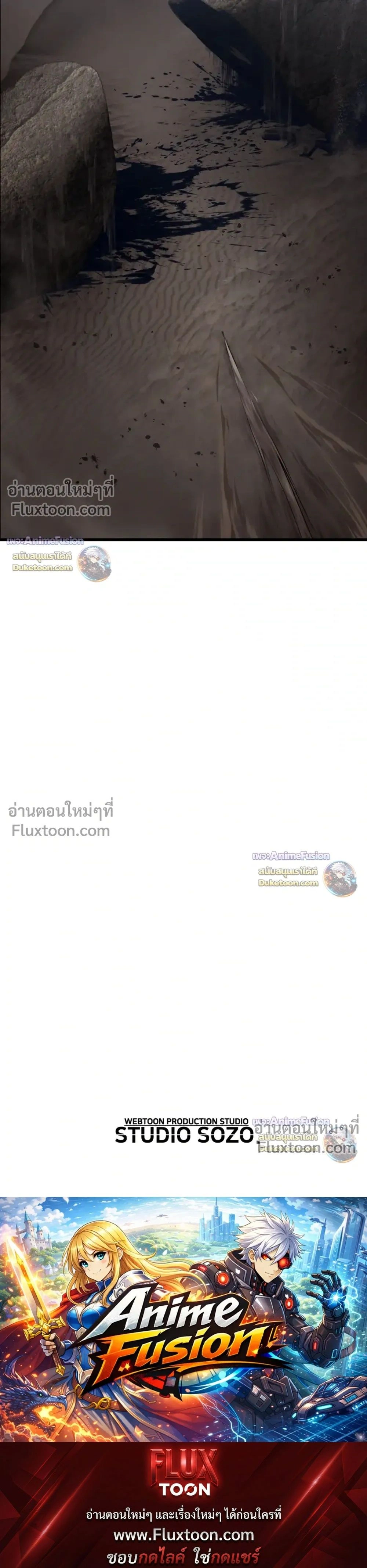 หน้าที่ 51