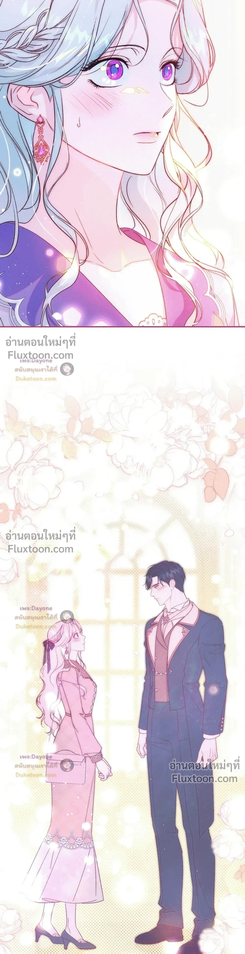 หน้าที่ 38
