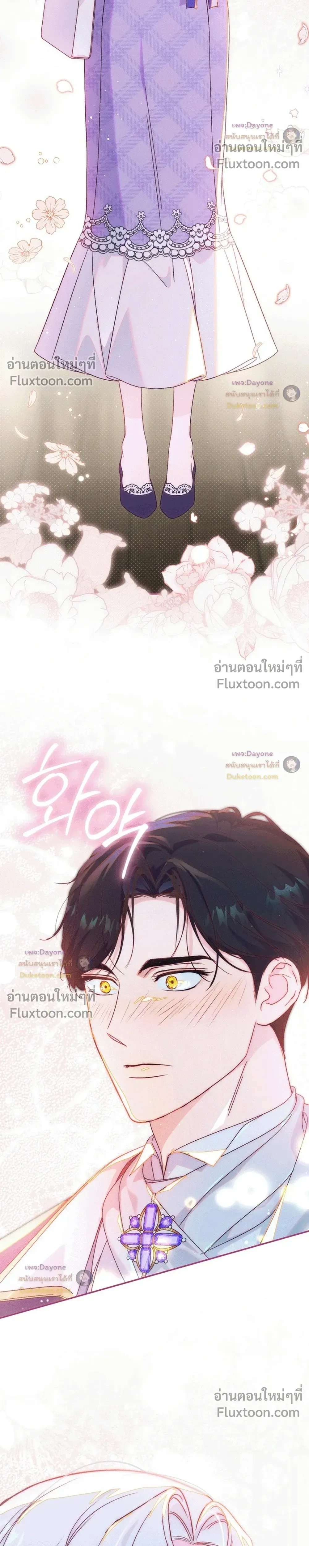 หน้าที่ 37