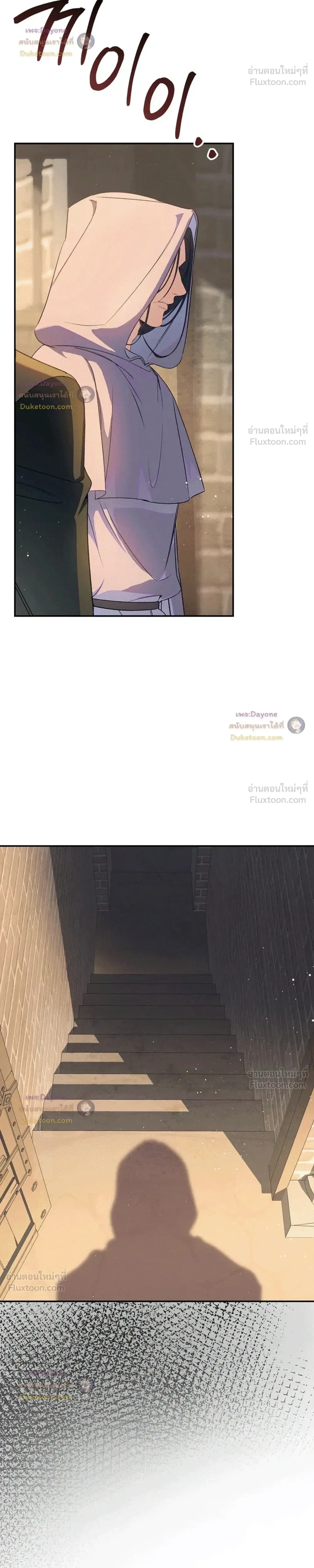 หน้าที่ 35