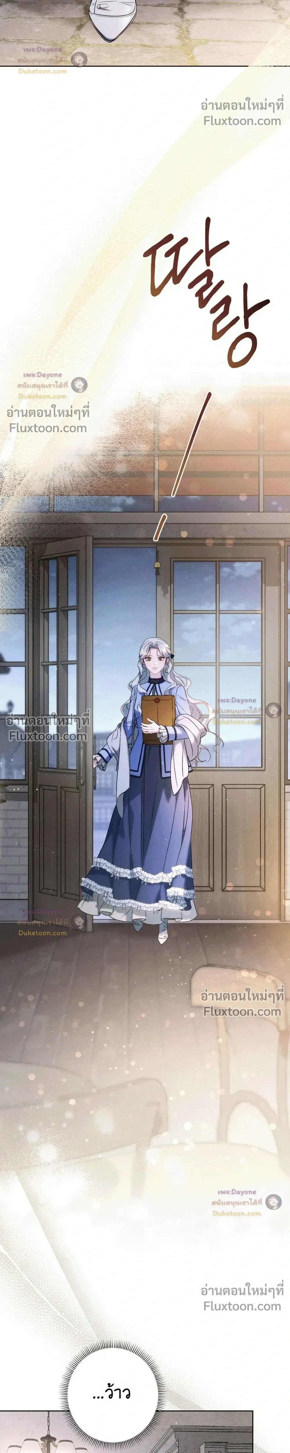 หน้าที่ 33