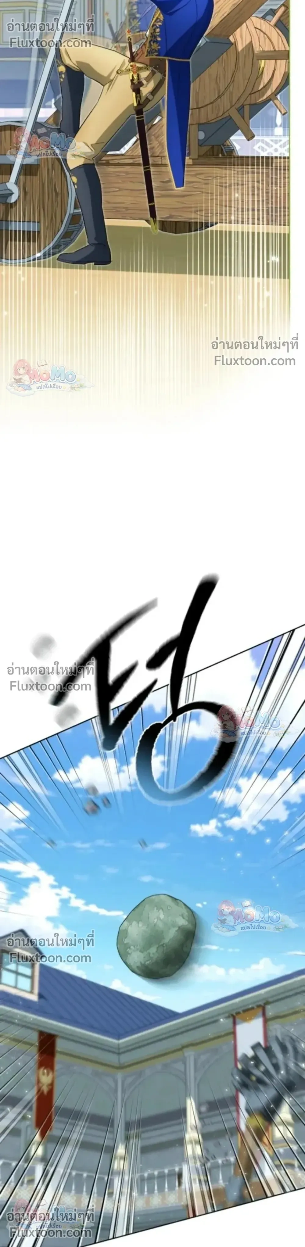 หน้าที่ 28
