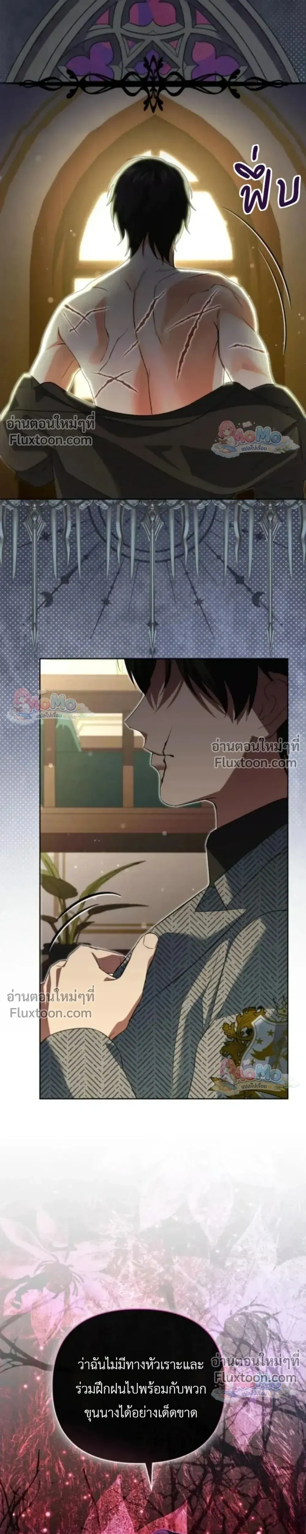 หน้าที่ 20