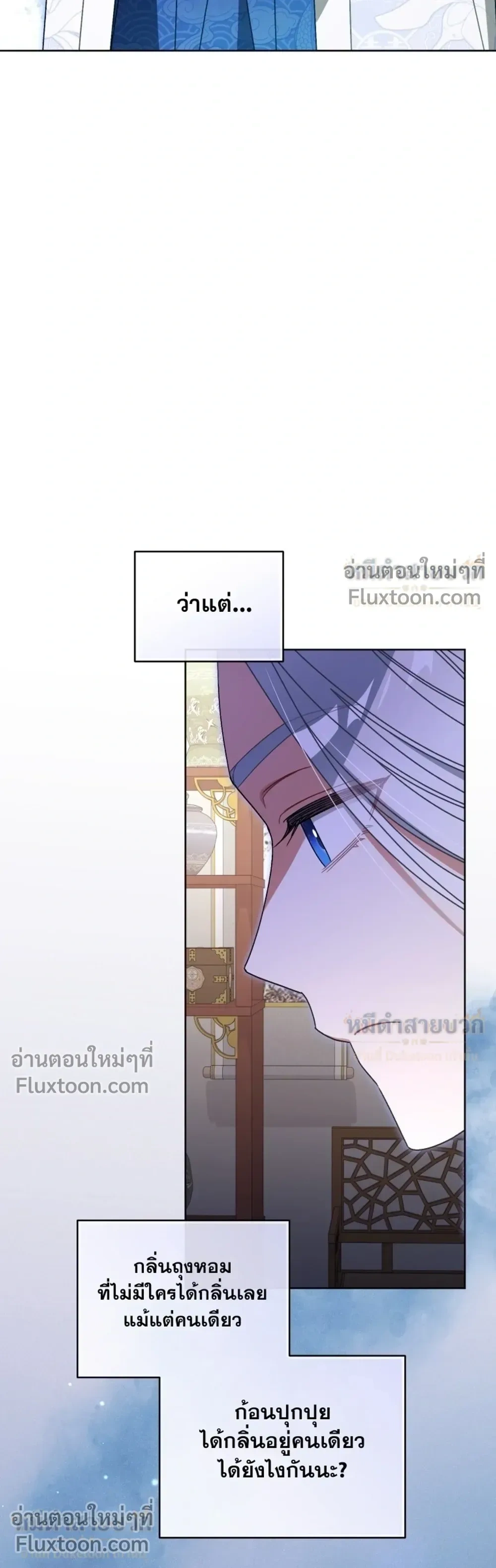 หน้าที่ 30
