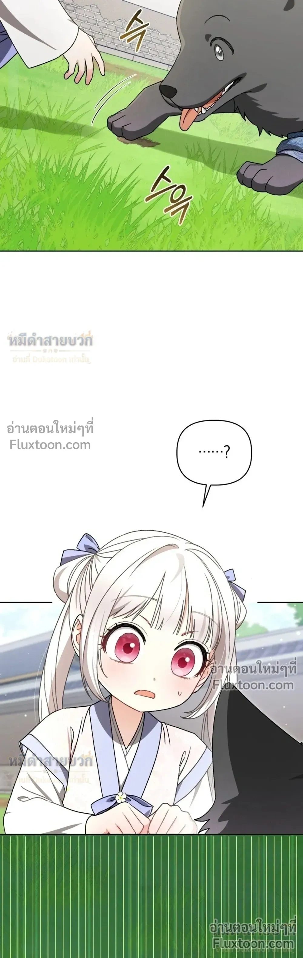 หน้าที่ 38