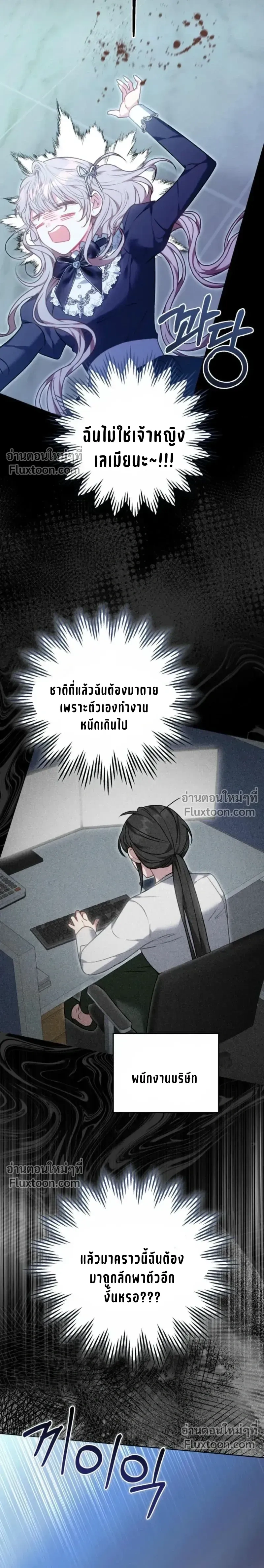 หน้าที่ 20
