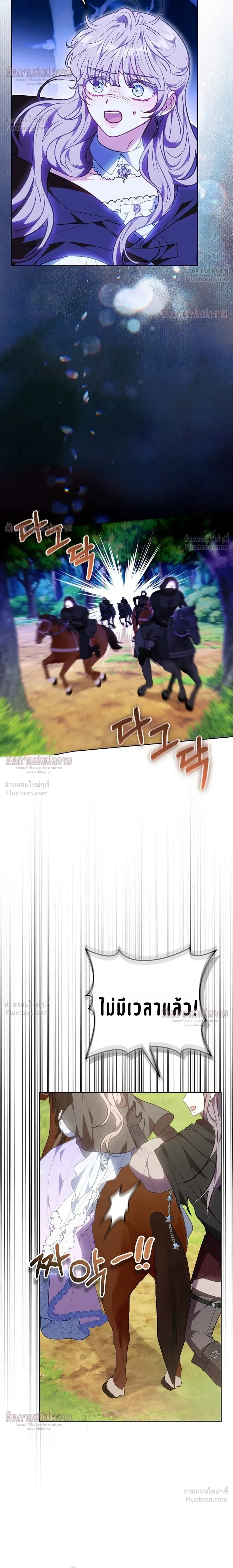 หน้าที่ 32