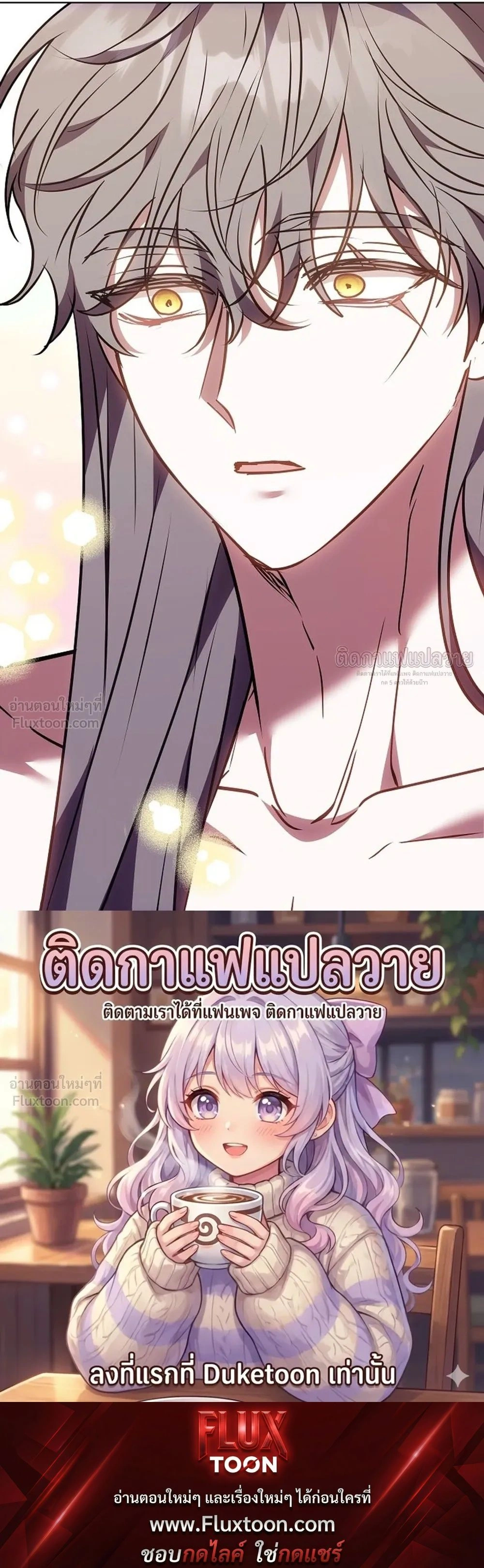 หน้าที่ 34