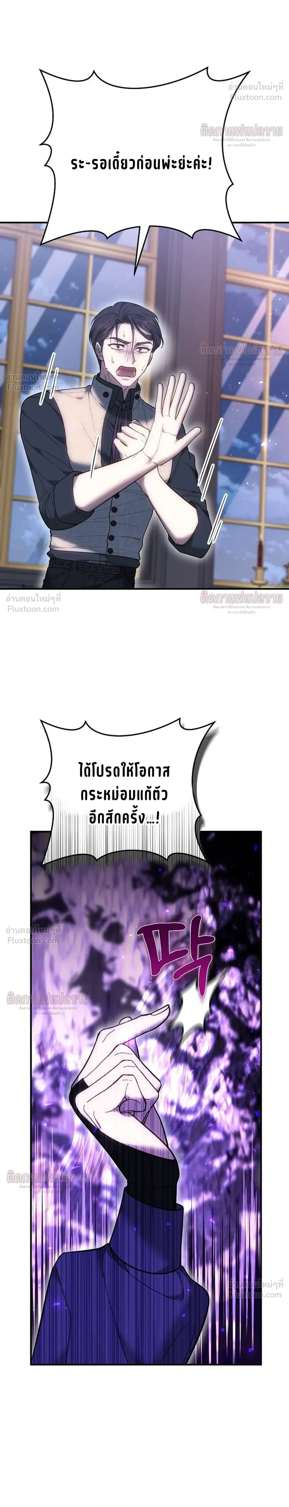 หน้าที่ 35