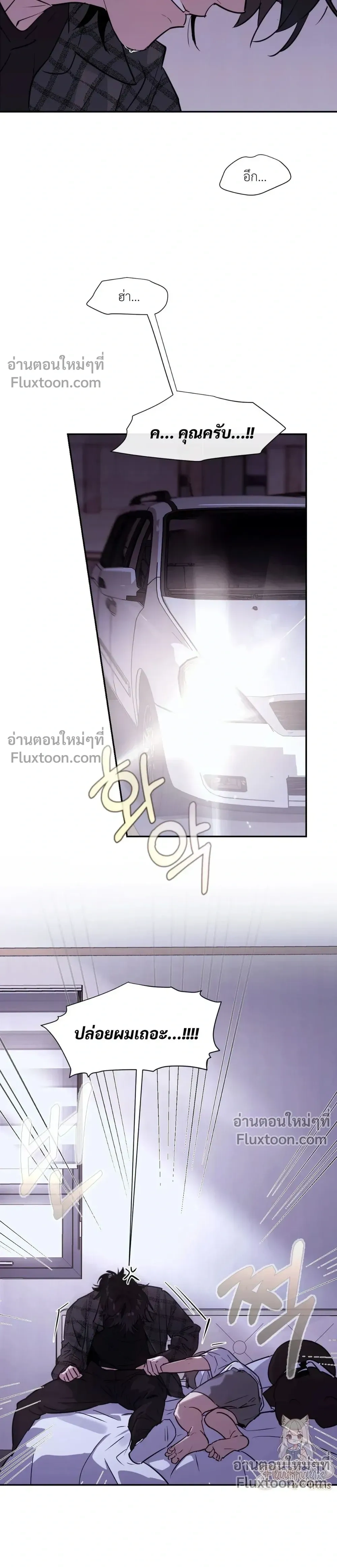 หน้าที่ 34