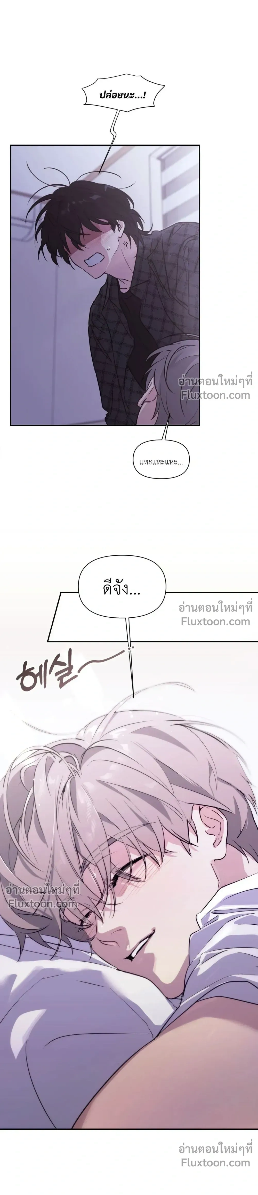 หน้าที่ 35