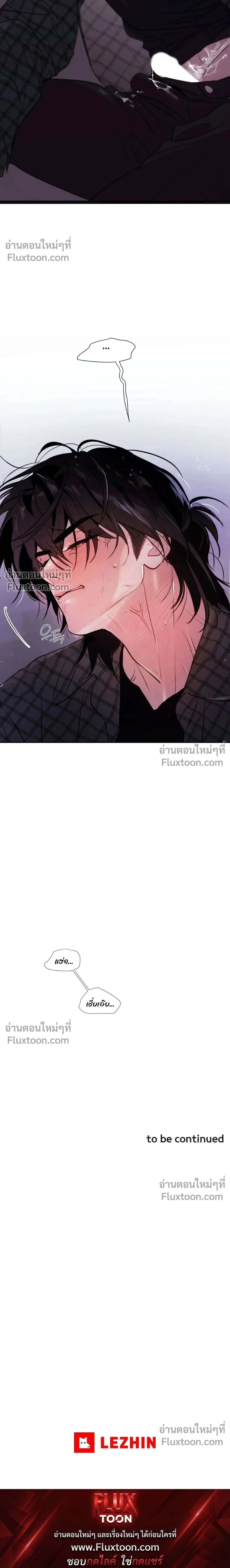 หน้าที่ 40