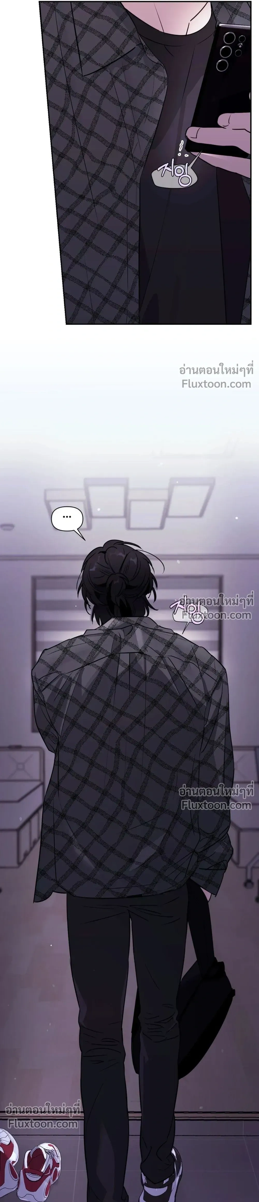 หน้าที่ 26