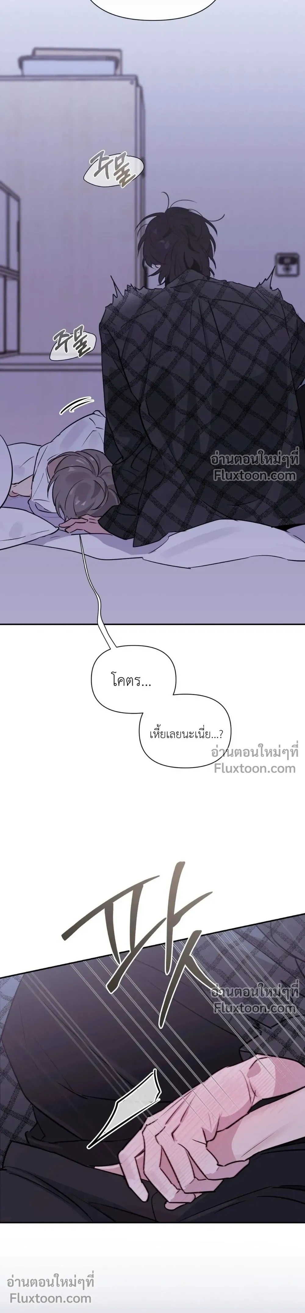 หน้าที่ 32