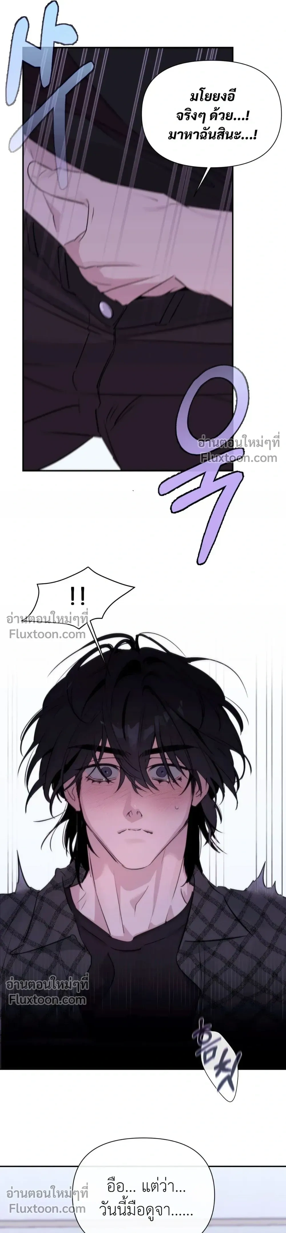 หน้าที่ 31