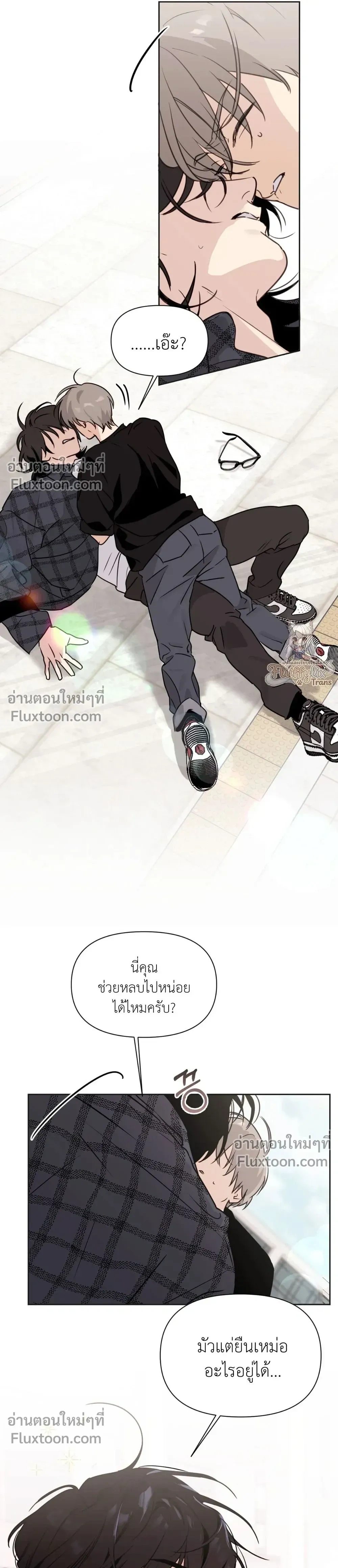 หน้าที่ 30