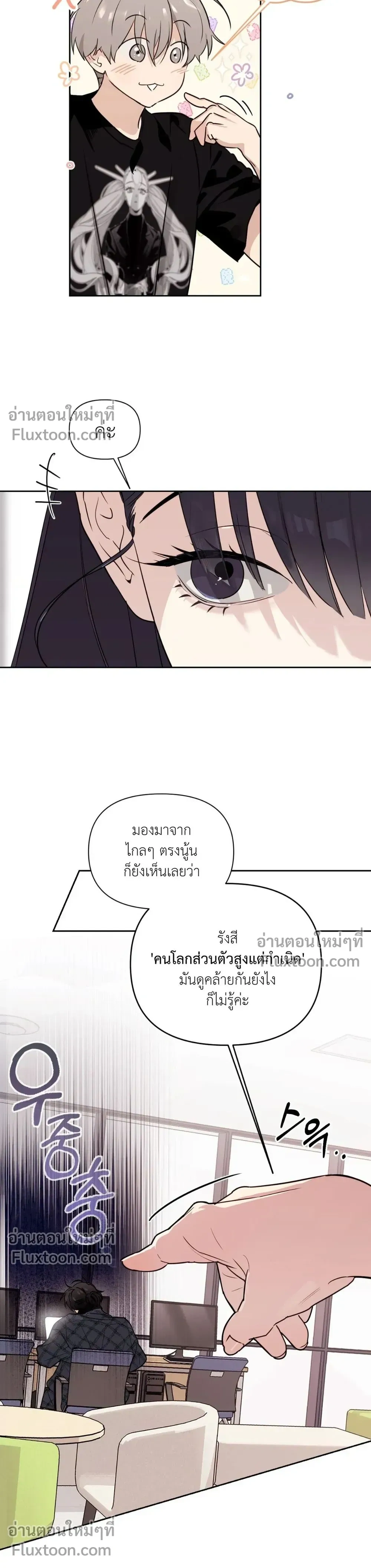 หน้าที่ 22