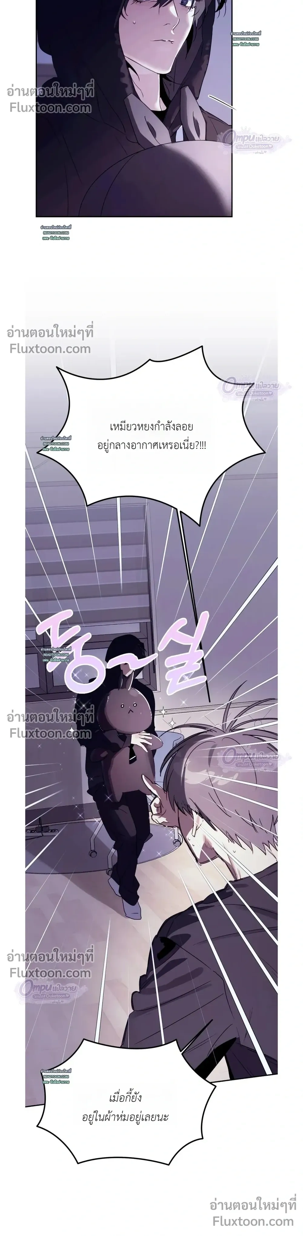 หน้าที่ 15
