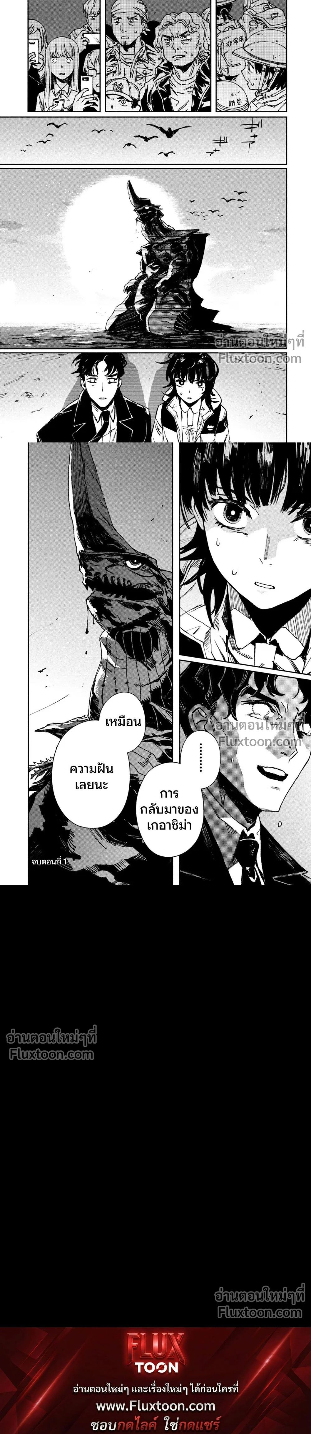 หน้าที่ 15