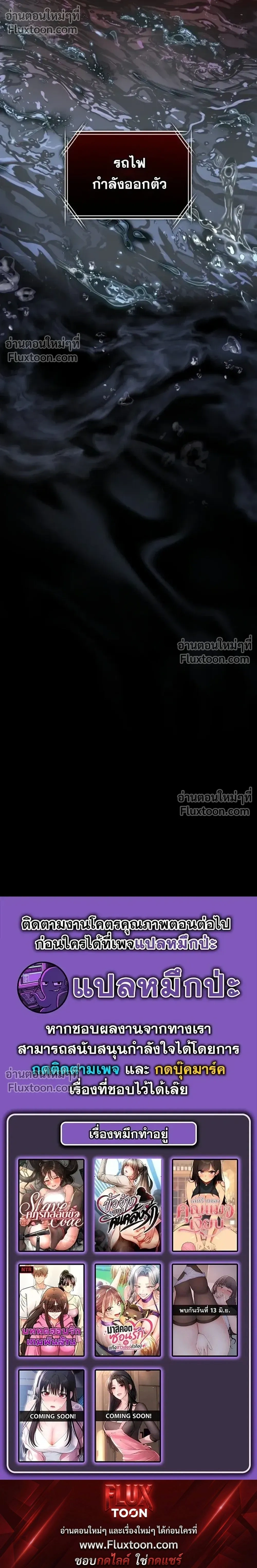 หน้าที่ 42