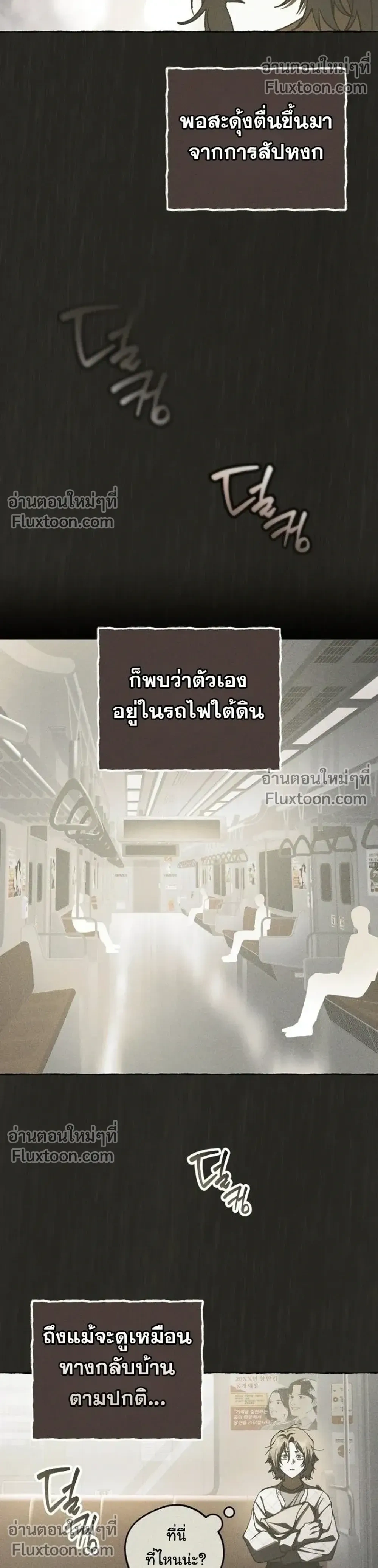 หน้าที่ 22