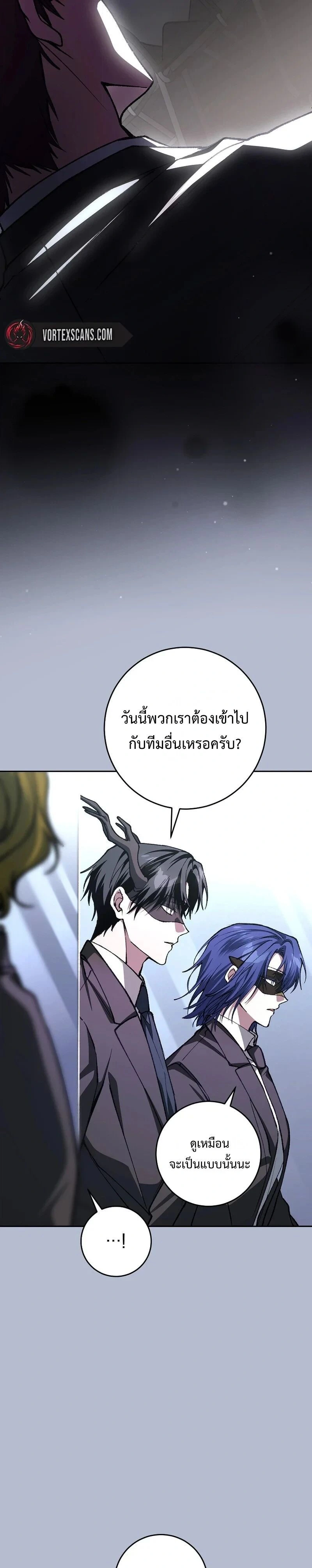 หน้าที่ 27