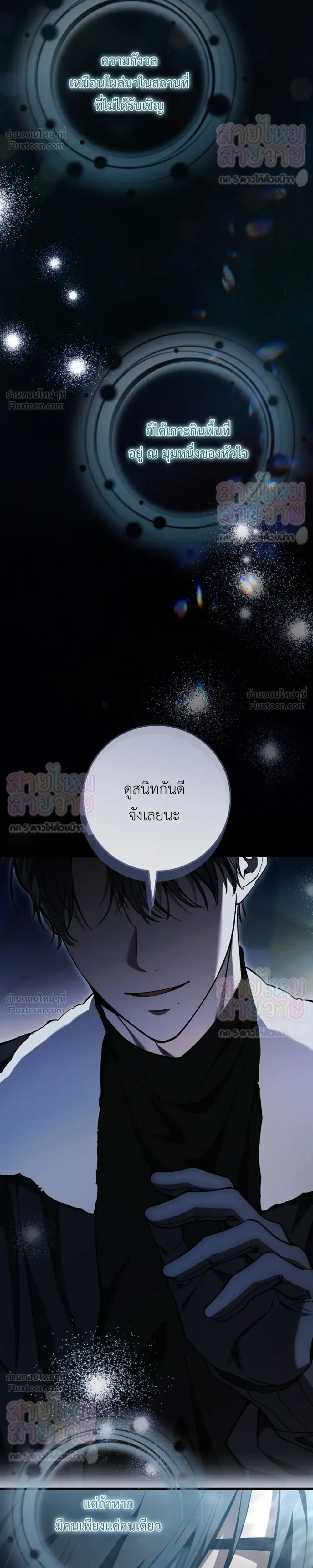 หน้าที่ 37