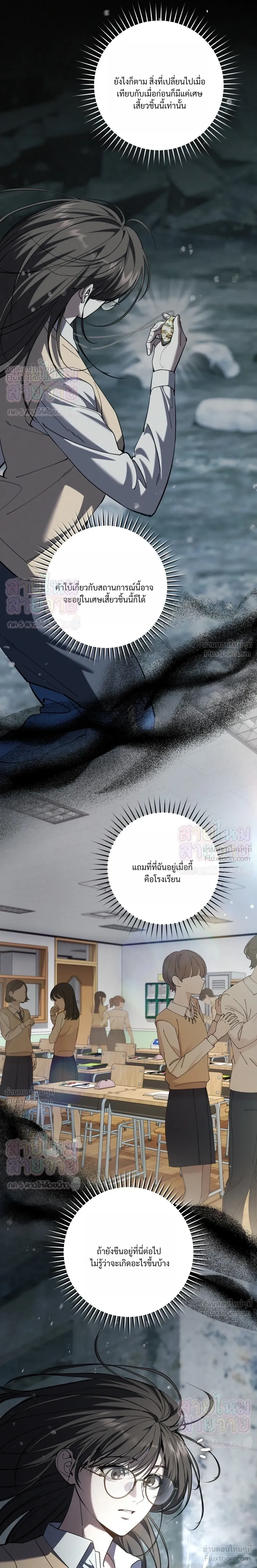 หน้าที่ 22