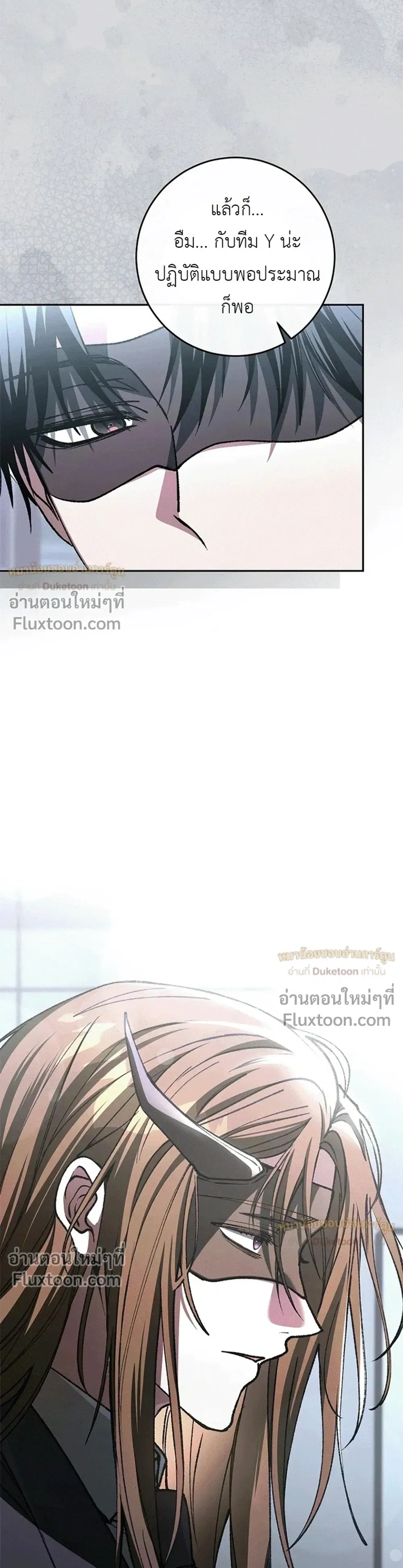 หน้าที่ 40