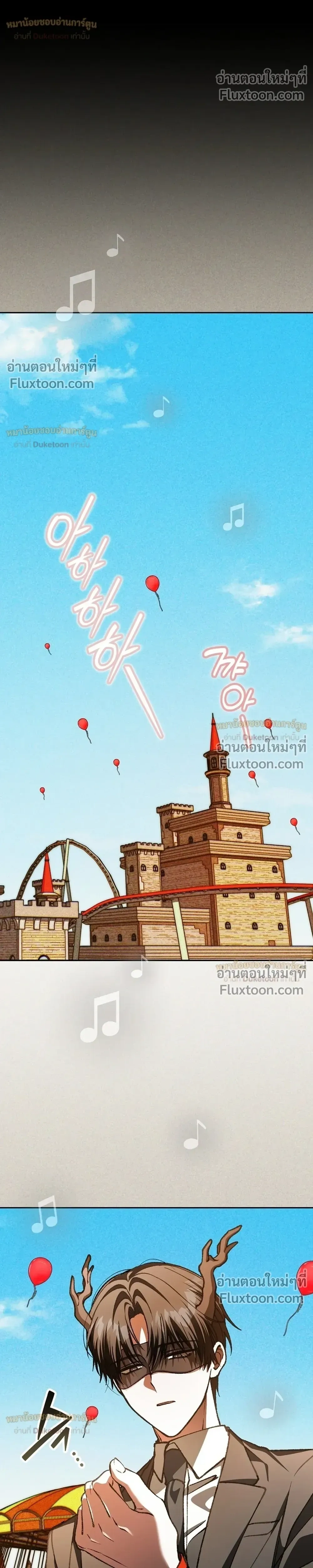 หน้าที่ 32