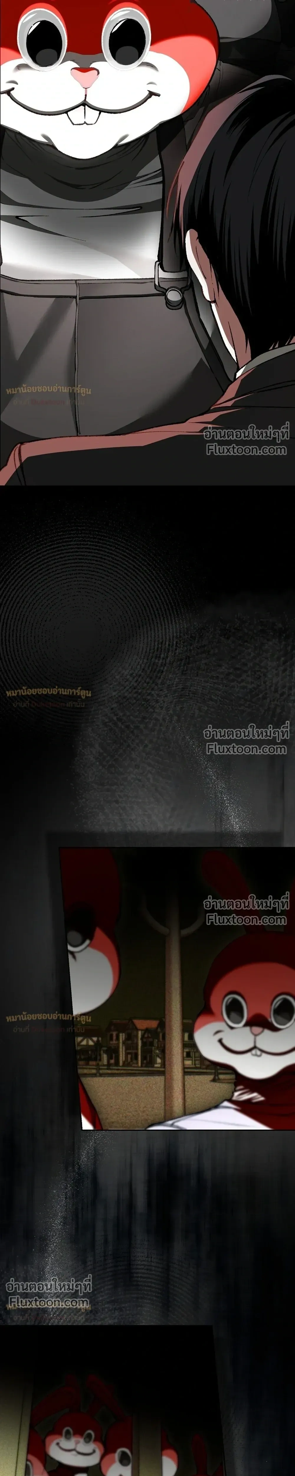 หน้าที่ 40