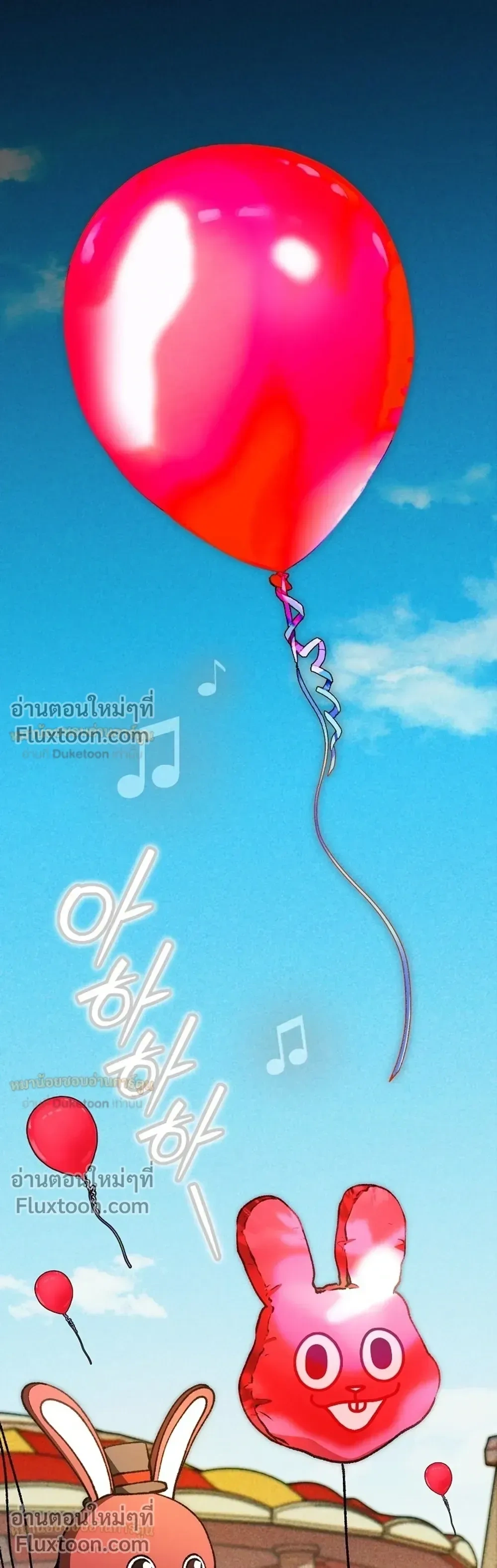 หน้าที่ 42