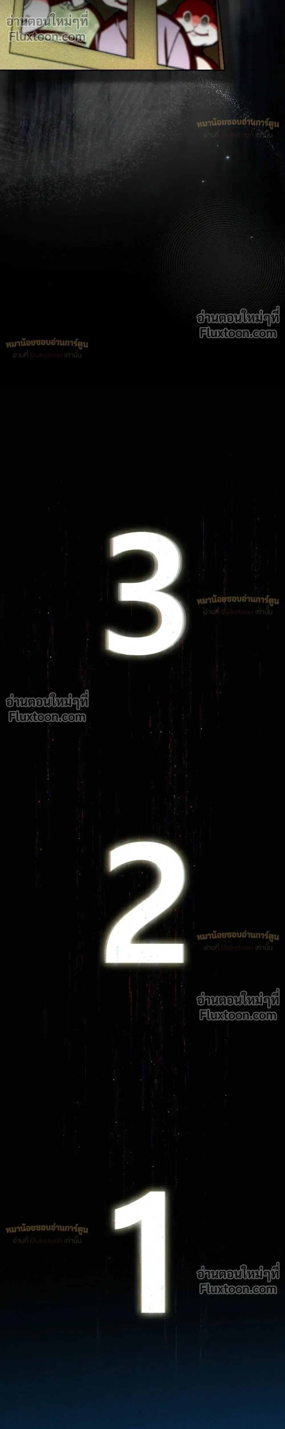 หน้าที่ 41