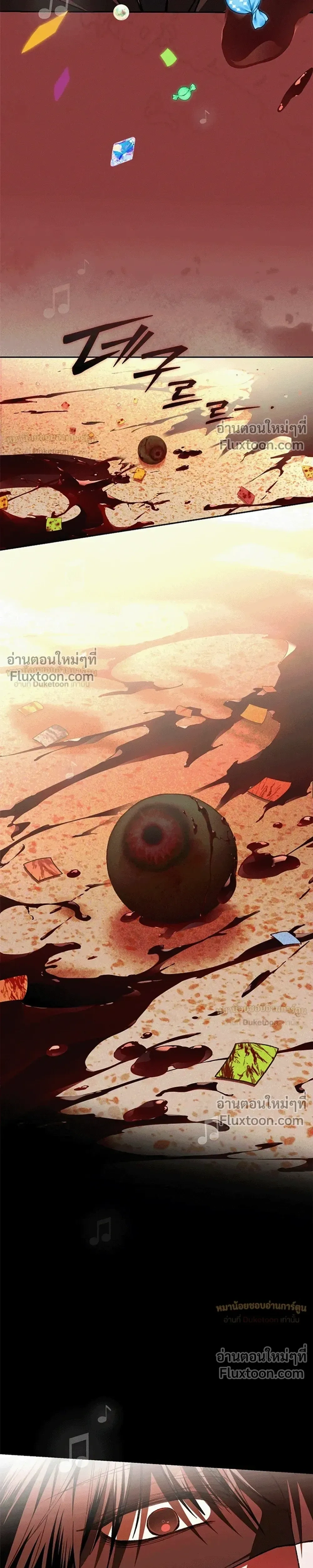 หน้าที่ 42
