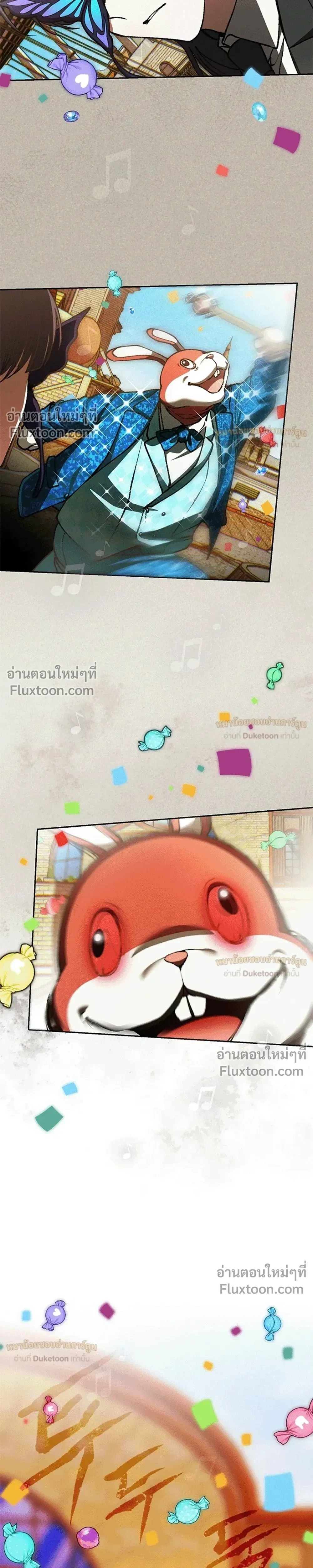 หน้าที่ 39