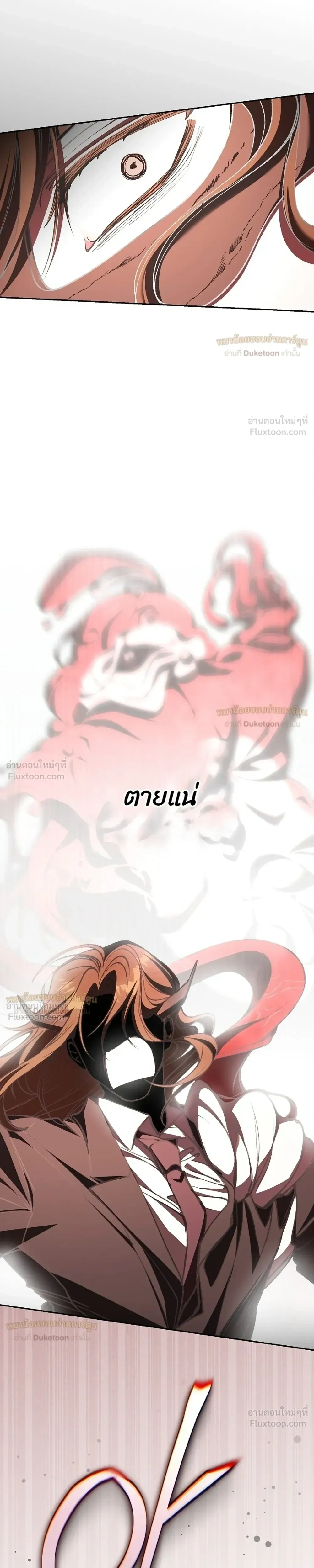 หน้าที่ 41
