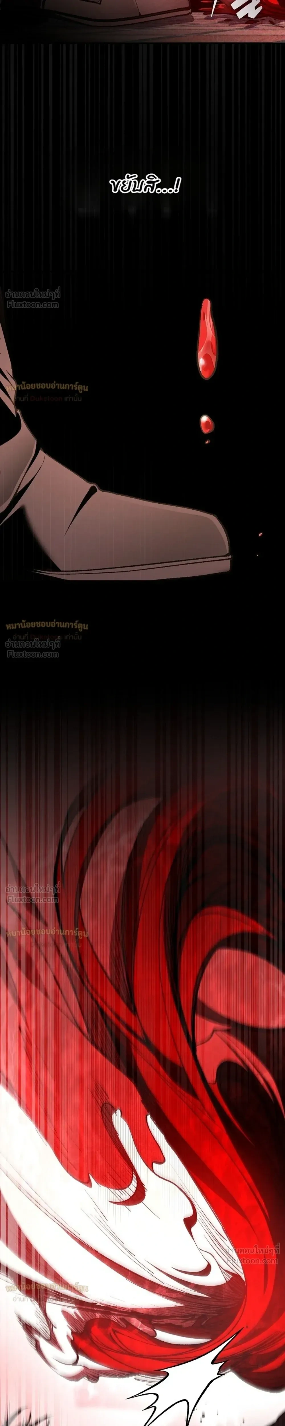หน้าที่ 37
