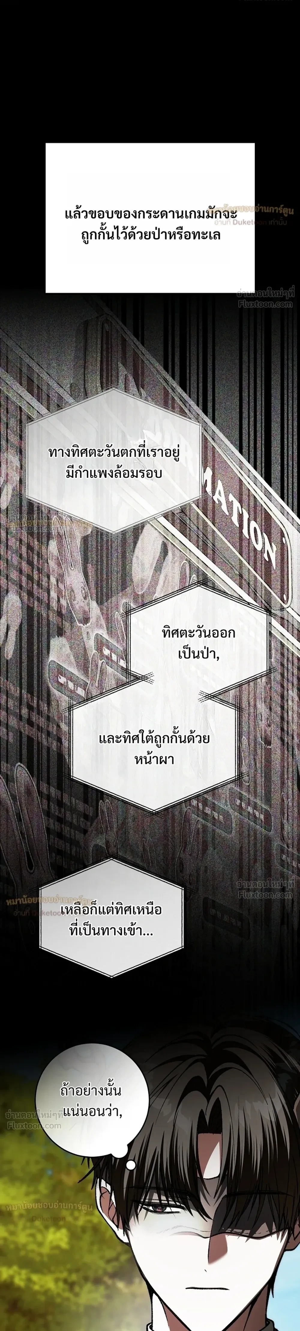 หน้าที่ 34