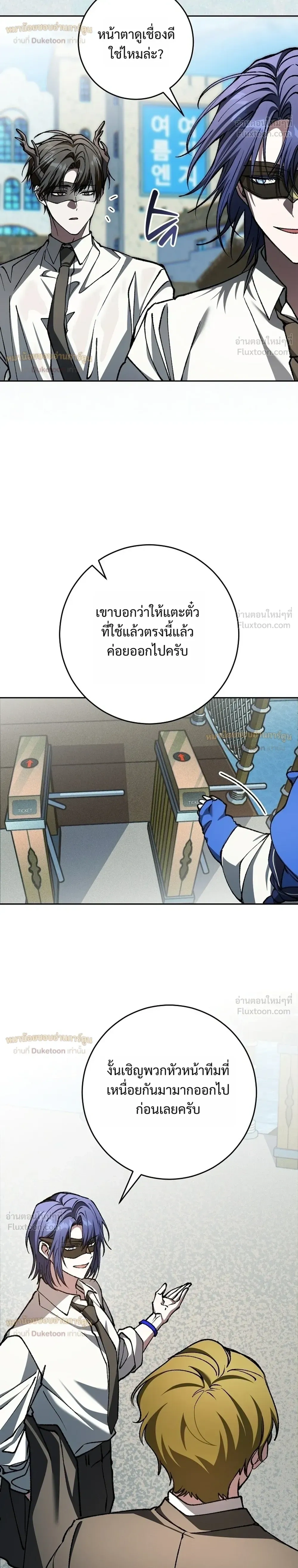 หน้าที่ 34
